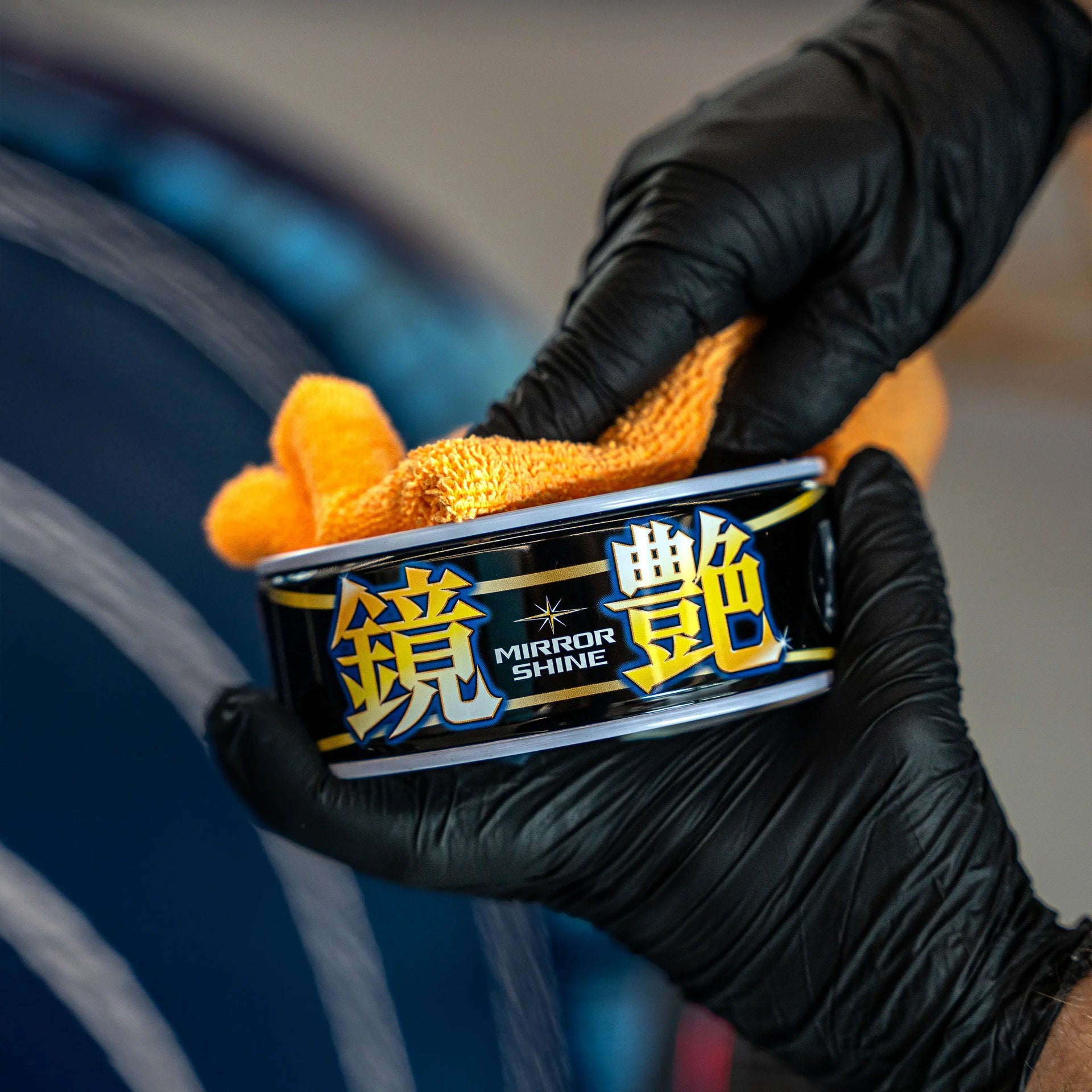 Mirror Shine Wax Dark, hard car wax, 200 g