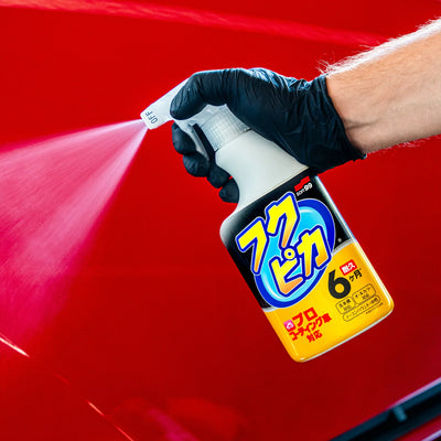 3-pack Fukupika Spray, quick detailer, 400 ml