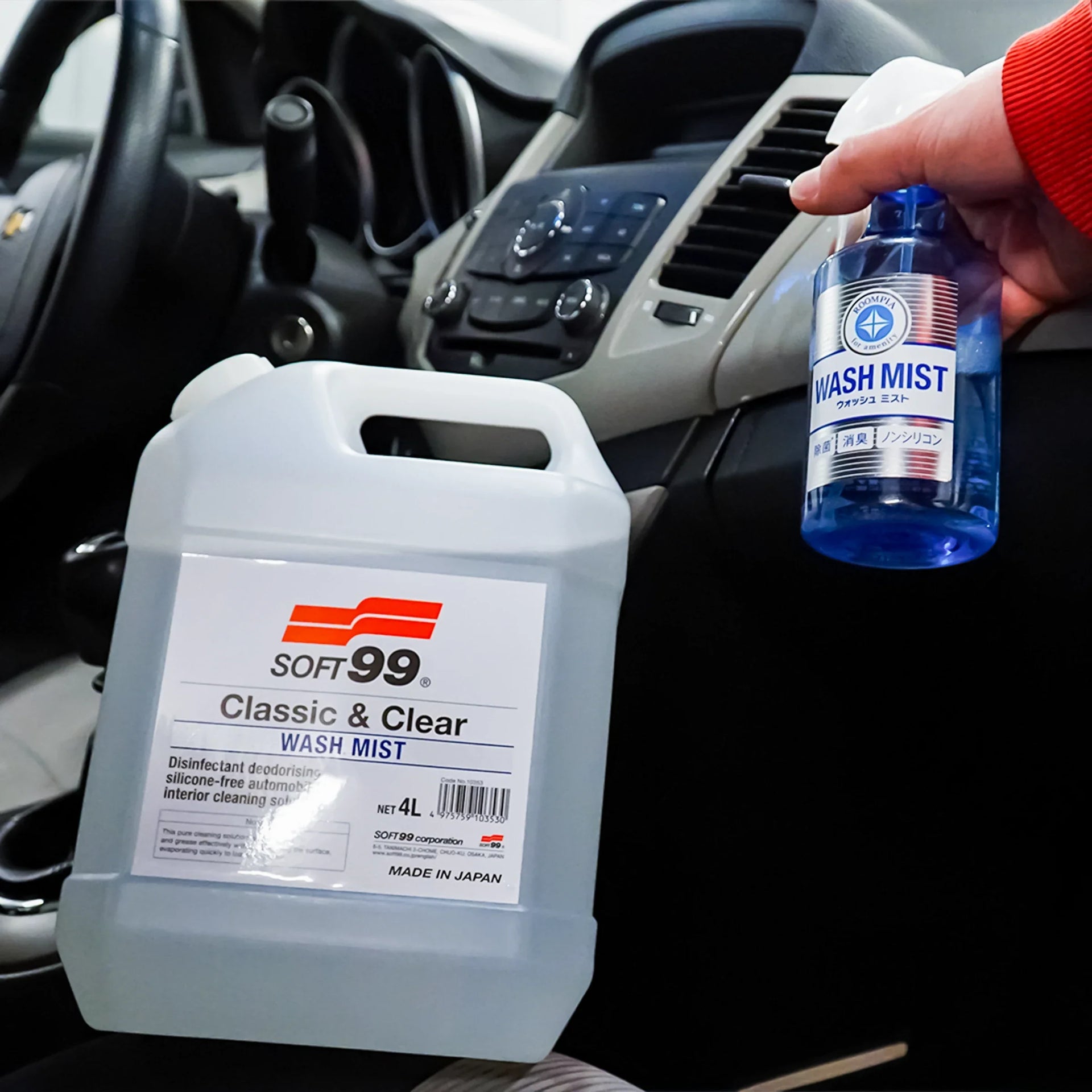 Wash Mist 4L + Wash Mist 0.3L, versatile interior cleaner