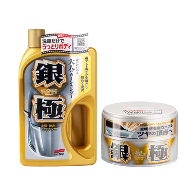 Kiwami Set Light: Wax + Shampoo, car wax and shampoo with wax