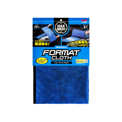 Format Cloth 4Pockets, 64x23 cm, versatile drying towel