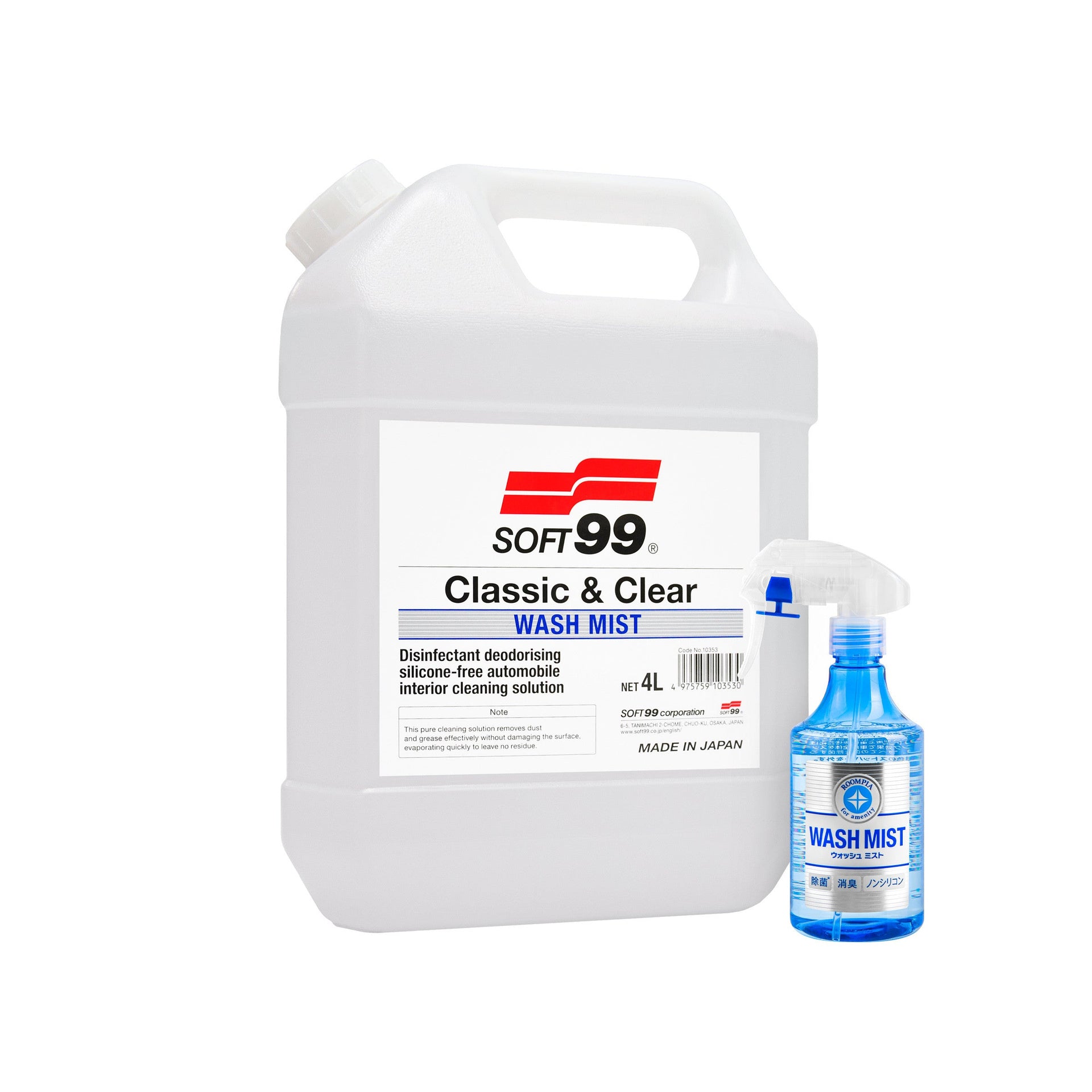 Wash Mist 4L + Wash Mist 0.3L, versatile interior cleaner
