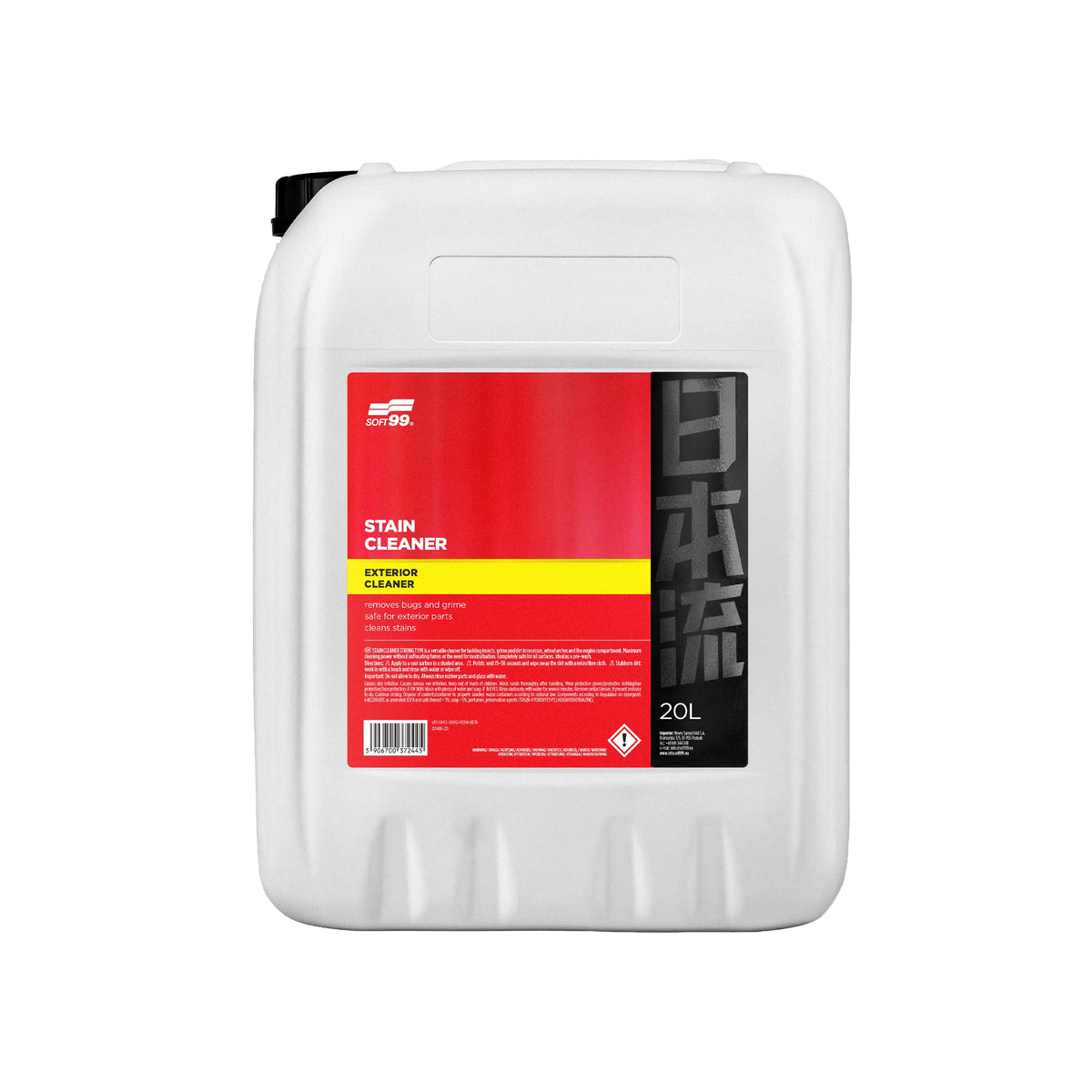 Stain Cleaner, versatile cleaner for stubborn dirt, 20L