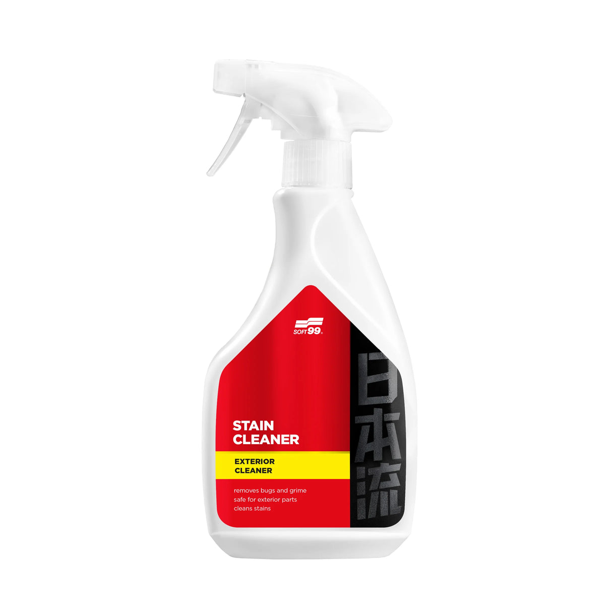 Stain Cleaner, versatile cleaner for stubborn dirt, 500 ml