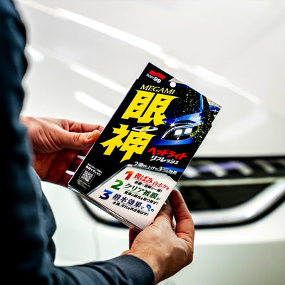 Megami Headlight Refresh, headlight rejuvenating and coating agent