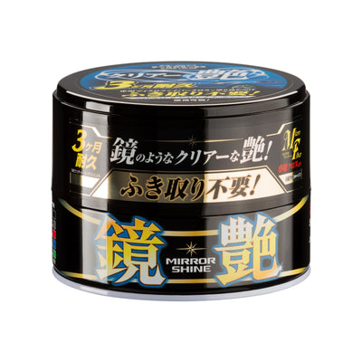 Mirror Shine Wax Dark, hard car wax, 200 g
