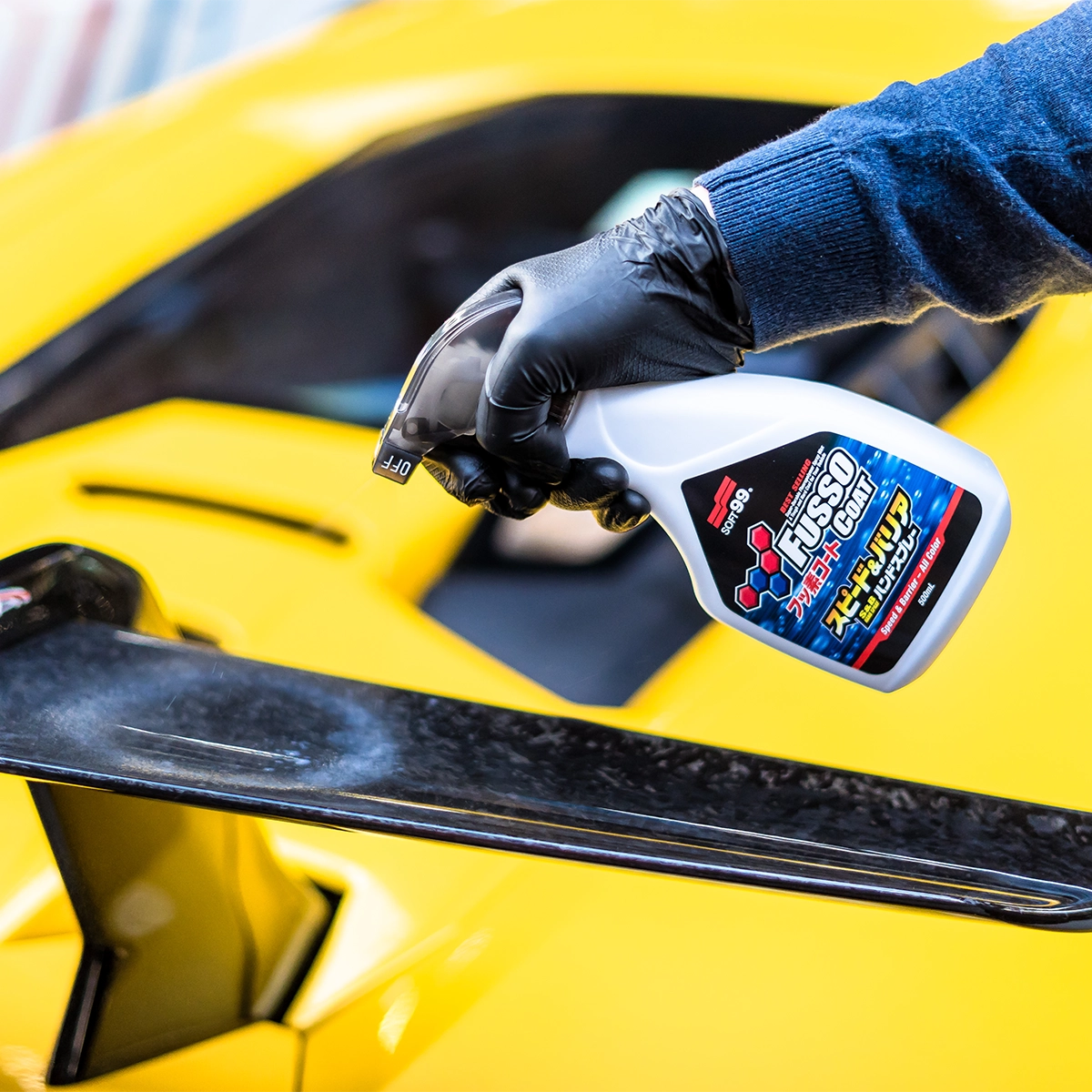 Fusso F7 + Fusso Speed&Barrier