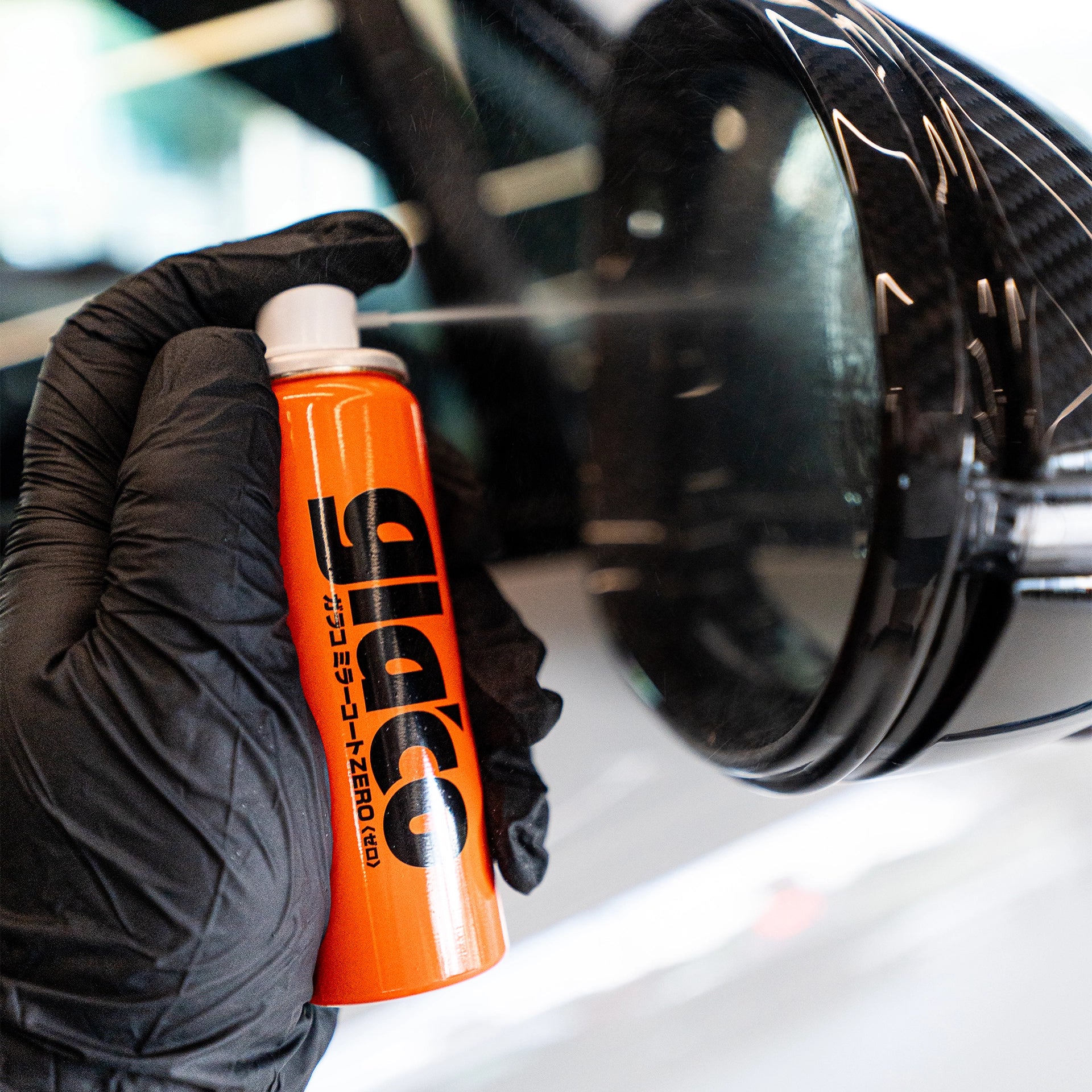 Ultra Glaco Set, comprehensive window protection kit